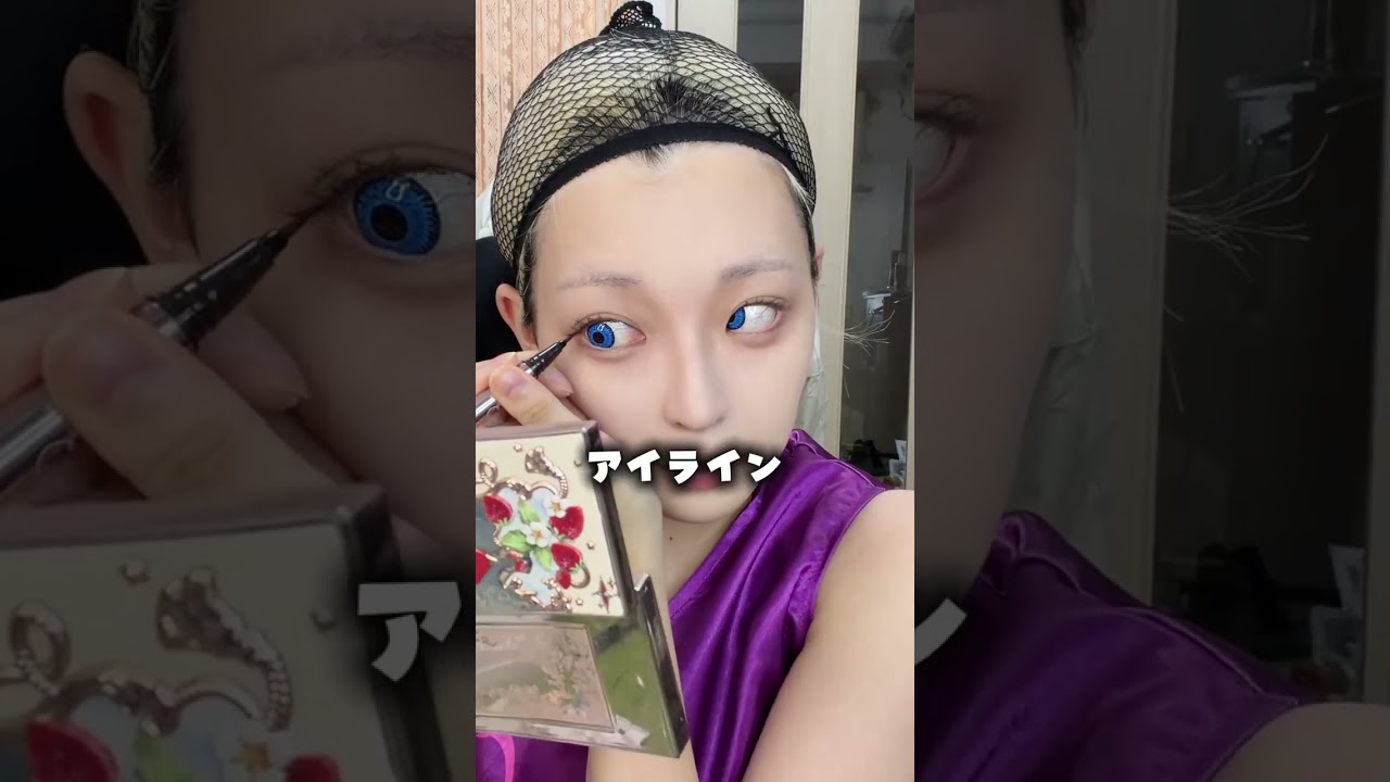 ハンコックになりたい芋女によるコスプレメイク！#ハンコックコスプレ #ONEPIECE #ワンピース #anime