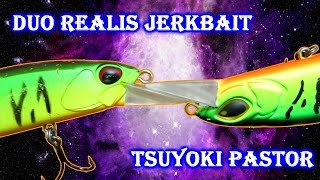 Воблер дуо реалист 120