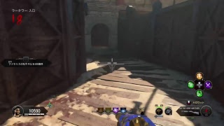 BO4ゾンビ！4W期間！！