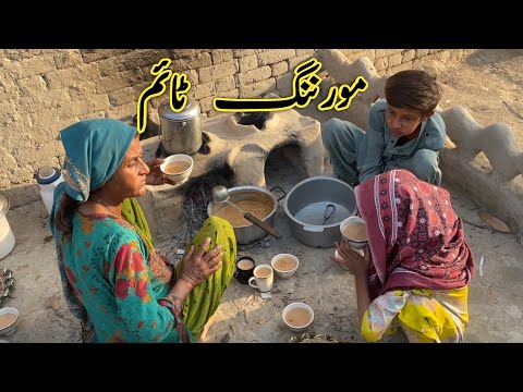 🐄 Gaon Ki Zindagi | Ami ka Pyar & Ghar Ka Doodh | Morning Vlog
