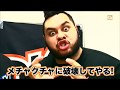 NOAH Shane Haste Mikey Nicholls Rock Vs Takeshi Morishima Muhammad Yone Ogawa