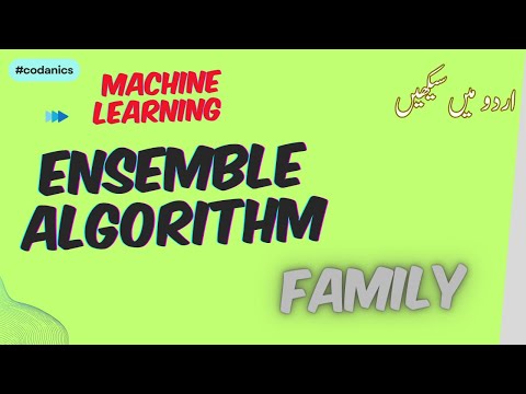 What is machine learning