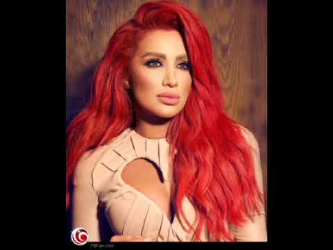 Rina Fermini - Haram