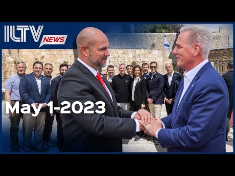 Israel Daily News – 01 May 2023