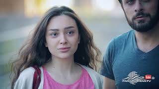 Օջախի Երգը, Սերիա 116, Անոնս / Ojakhi Ergy