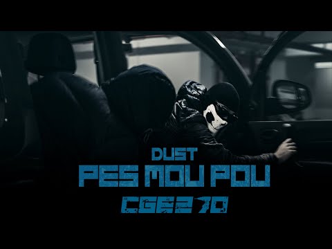 Dust - Pes Mou Pou (Official Music Video)