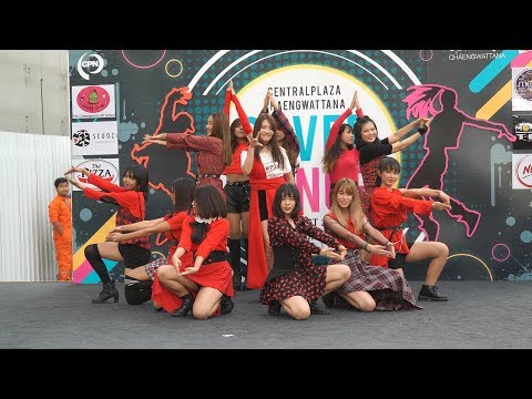 190330 O*Zone cover IZ*ONE - La Vie en Rose @ Central Chaeng Cover Dance 2019 (Au)
