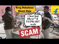 FLIPKART India Biggest 😨 Scam ( Mujhe Mere 💸💲 Paise Wapis Chahiye ) | @Rahul Fitness Official
