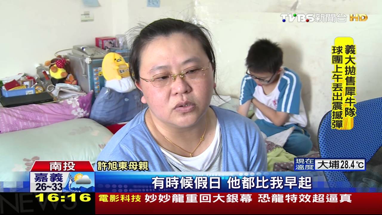 「希望能一直陪伴」 12歲男童顧漸凍症父6年