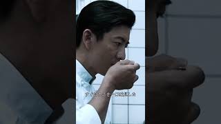 #映画 #映画紹介 #netflix #映画レビュー #おすすめ映画
