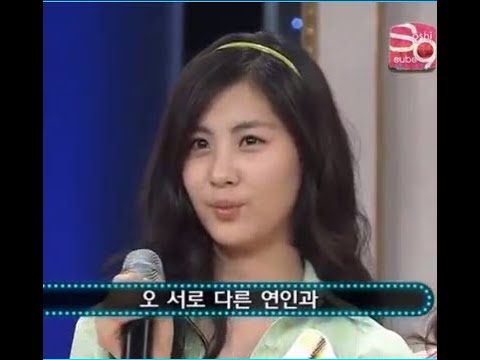 [20090226] Jang Hye Young ft. Seohyun (SNSD) - Coincidence (Baby V.O.X)
