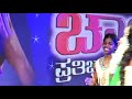 Snehaloka Little Champs Dance 2019 Malebille Malebille Bhandavya