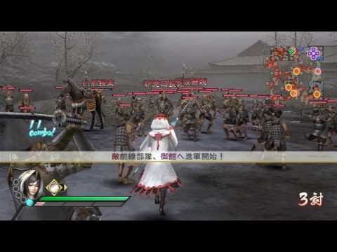 samurai warriors 3 xtreme legends wii iso download