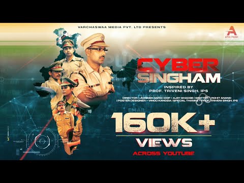Ajay Ghadge Apex Prime Original | Trailer | Cyber Singham