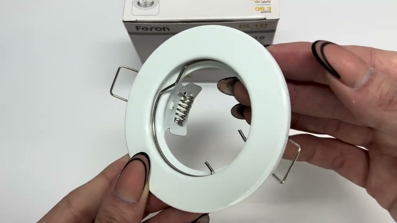 Встраиваемый точечный светильник FERON DL10 MR-16 белый 15109