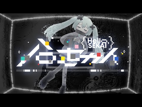 ϥ / 鲻ߥ      䲻륫  MEIKO  KAITO