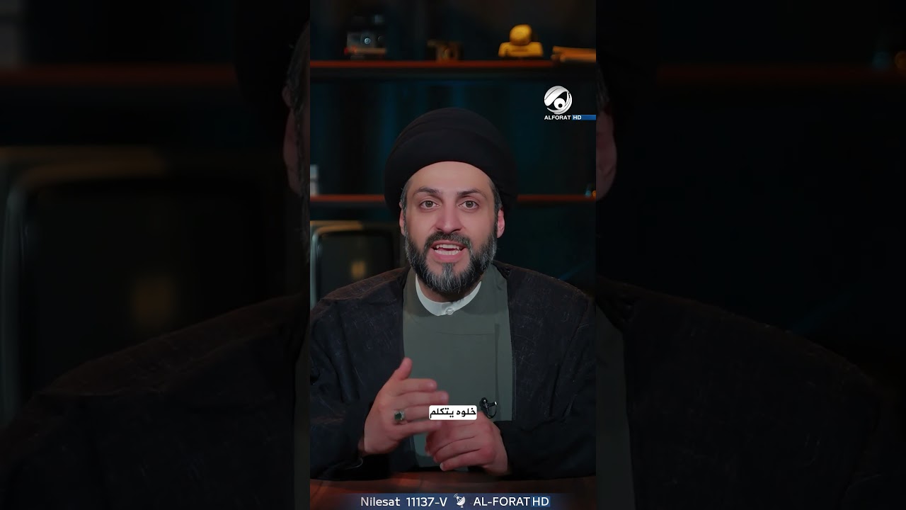 فيديو | الكلمة مسؤولية، وأثرها يبقى حتى لو اعتذرت