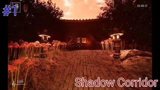 【公式切り抜き】ヒグラシが鳴く回廊へ……  Shadow Corridor 実況 #1