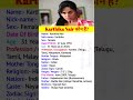 Karthika Nair कौन हैं Karthikanair Lifestory Shorts Biography BollyToTollyNewsAndGossip2