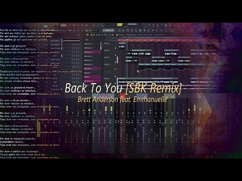 Brett Anderson feat. Emmanuelle ♥️ Back To You ♥️  [SBK Remix]   #remix  #rock #hard #ballad