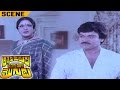 Chiranjeevi Challenging With Vaneesri Attaku Yamudu Ammayiki Mogudu Movie