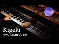 Kigeki Comedy SPY FAMILY ED Piano Gen Hoshino