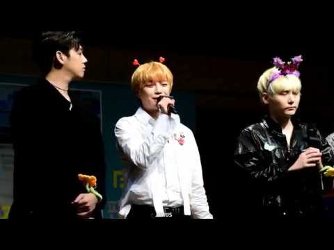 180902 빅플로 대치 팬싸인회 마무리 멘트 (의진 focus)