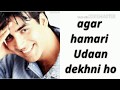Akshay Kumar Best Dialogue Status Video Ab Tumhare Hawale Vatan Sathiyo Whatsapp Status Video