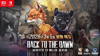 퀘이사존