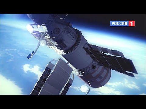 Салют-7. История одного подвига. Документальный фильм
