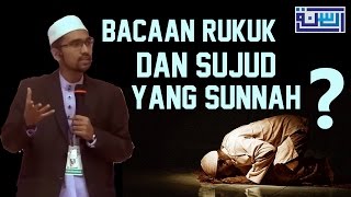 Download lagu Bacaan rukuk dan sujud yang Sunnah - Dr rozaimi ramle mp3 Download lagu Bacaan rukuk dan sujud yang Sunnah - Dr rozaimi ramle mp3