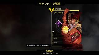 【Apex】参加型ペックス♪　楽しむぜ！【生放送】＃配信　＃毎日　#参加型