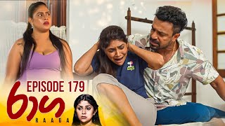 Raaga | Episode 179 - (2025-10-10) | ITN preview image