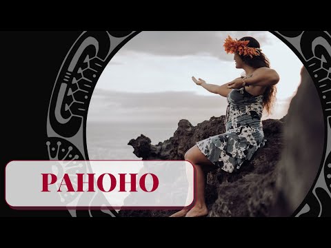 PAHOHO - Aparima 2020