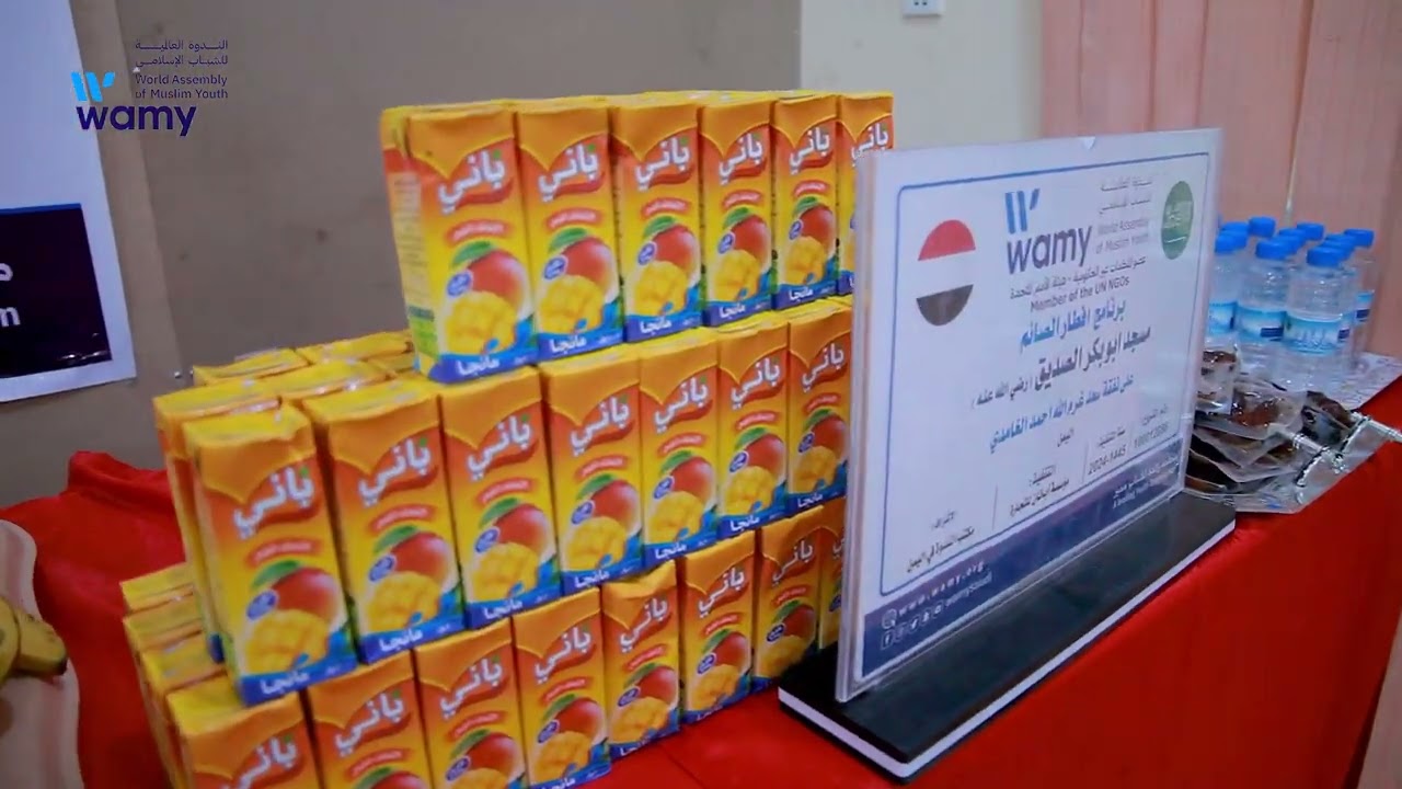 بتمويل الندوة العالمية للشباب الاسلامي .. البادية تنفذ مشروع افطار الصائم بمسجد ابو بكر الصديق 1445