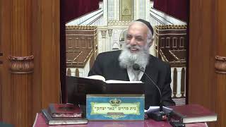 הלכה ואגדה | הרב שמשון כהן | ברכות הנהנין - וחובת לימוד ההלכה - יז' טבת - תשפ"ו
