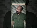 Syamambaram 2 0 Shortvideo