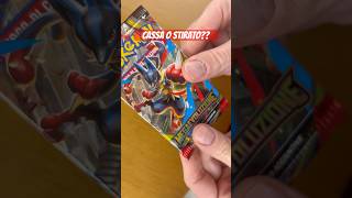 Happy new sbusto!!! 🥳 #pokemon #megaevolution #pokemoncards #pokemontcg #sbustiamo #unboxing