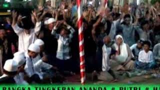 Download lagu LAHAR MANIA KY MAS HASAN yahanana lahar mania mp3