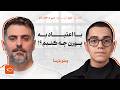 باضیا ویتو پارسا