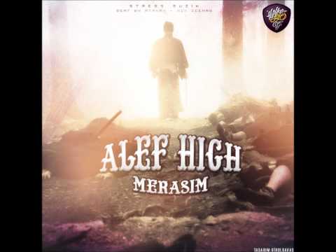Alef High - Merasim