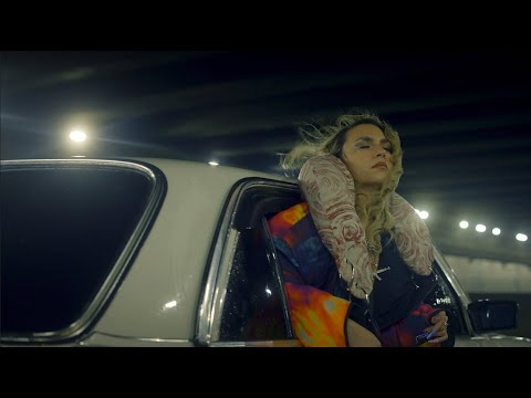 Blu Fiefer — Nazele Big Champagne
