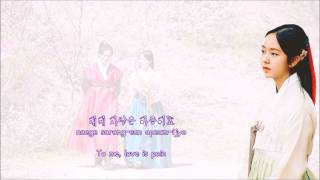 [HAN | ROM | ENG] Kim Yeon Ji (김연지) – 계절사이 (Between Season) Lyrics