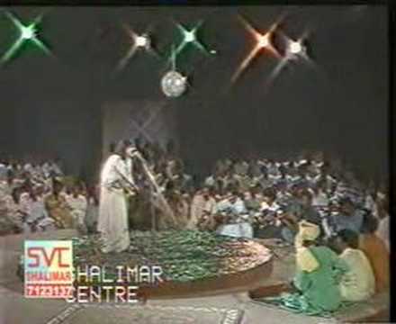 Bol Mitti De Bawiya by Arif Lohar