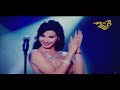 Nancy Ajram - Elli Kan | اللي كان (Live Performance)