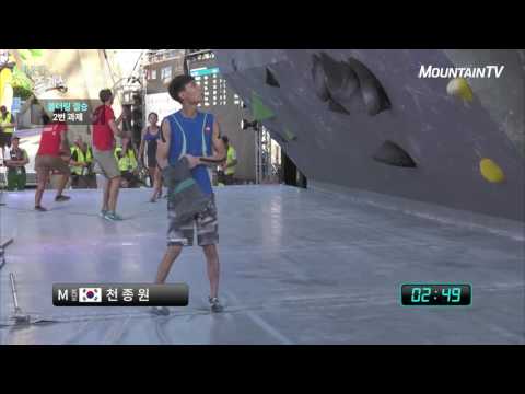 CHON Jongwon,  NOGUCHI Akiyo, 2016 IFSC Climbing Worldcup Munich Germany, Bouldering 2-2