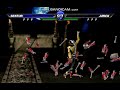 Mortal Kombat Project Ultimate Revitalized Sektor Shinobi Brutality