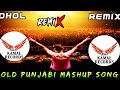 Old Is Gold Punjabi Song Remix Lahoria Production Dhol Mix 2022 RemixBy Lahoria Production