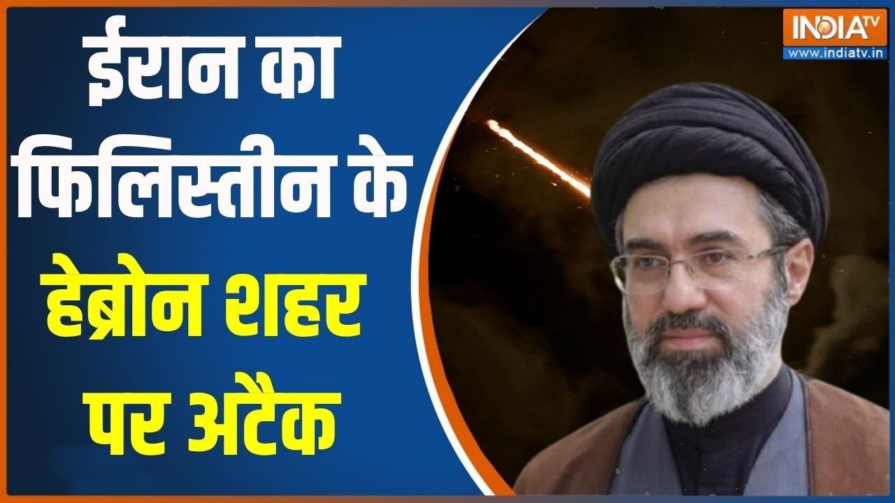 Iran-Israel War: ईरान का फिलिस्तीन के हेब्रोन शहर पर अटैक | Middle East Co