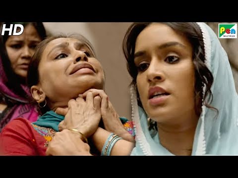 श्रद्धा कपूर की दादागिरी | Haseena Parkar | Bollywood Full Movie | Shraddha, Siddhanth Kapoor